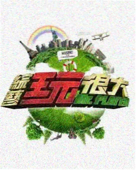 编辑精选机关设计轴线占位图